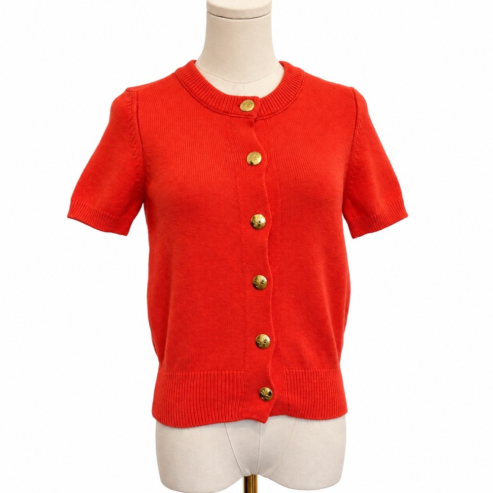 Maeve Anthro Gold Button Cardigan XS Short Sleeve NWT Preppy Coquette Old Money